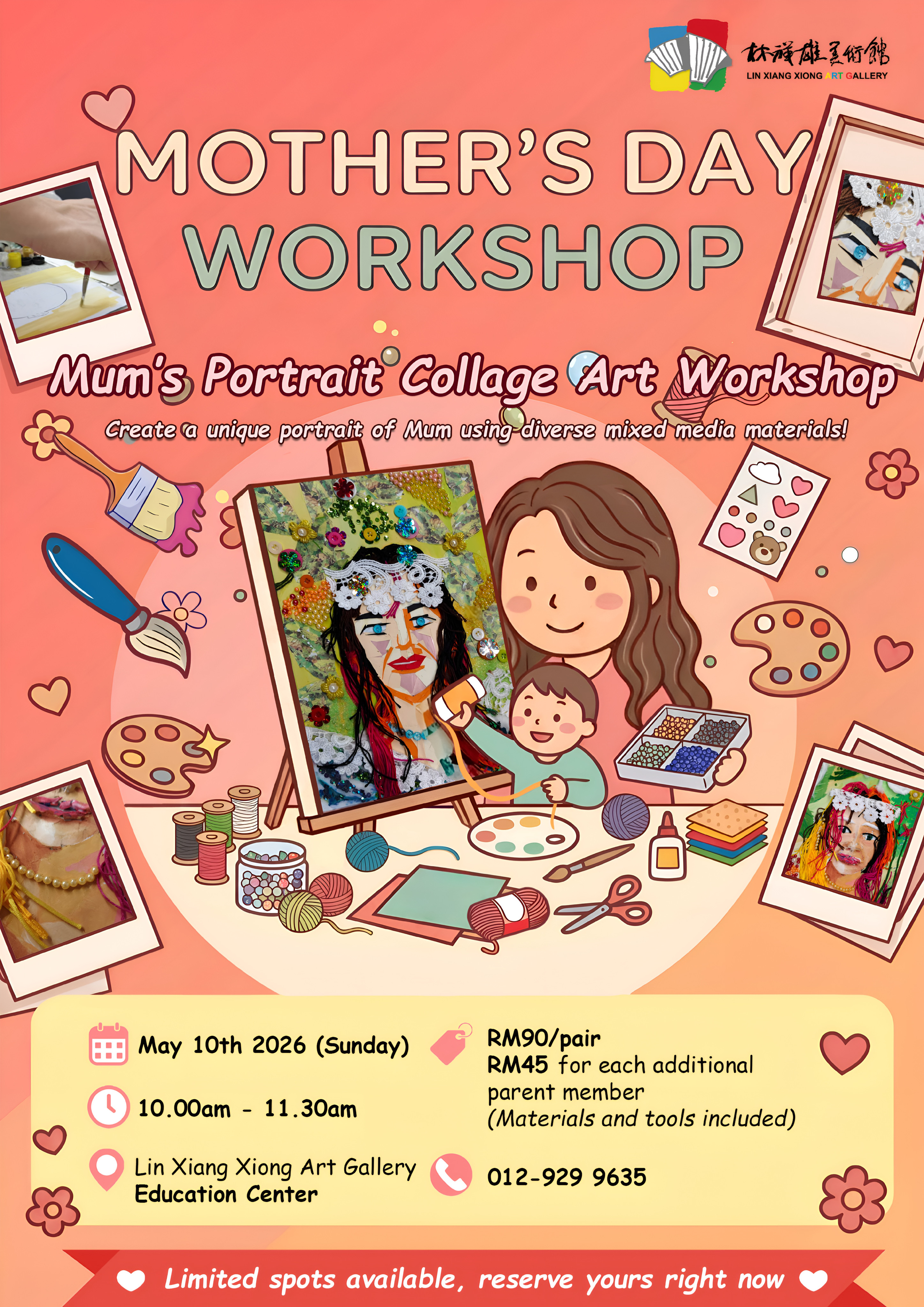 Celebrate Mother’s Day Through Art